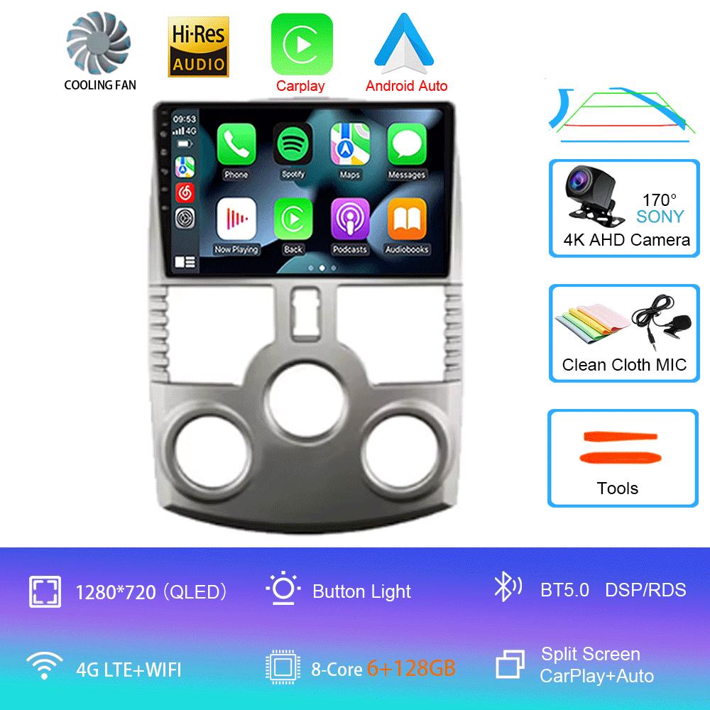 For Toyota Rush / DAIHATSU TERIOS 2006 - 2016 Android 14 Car Radio DSP Multimedia Video Player GPS Navi Stereo Screen Display