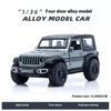 Металлическая игрушечная модель автомобиля Land Rover