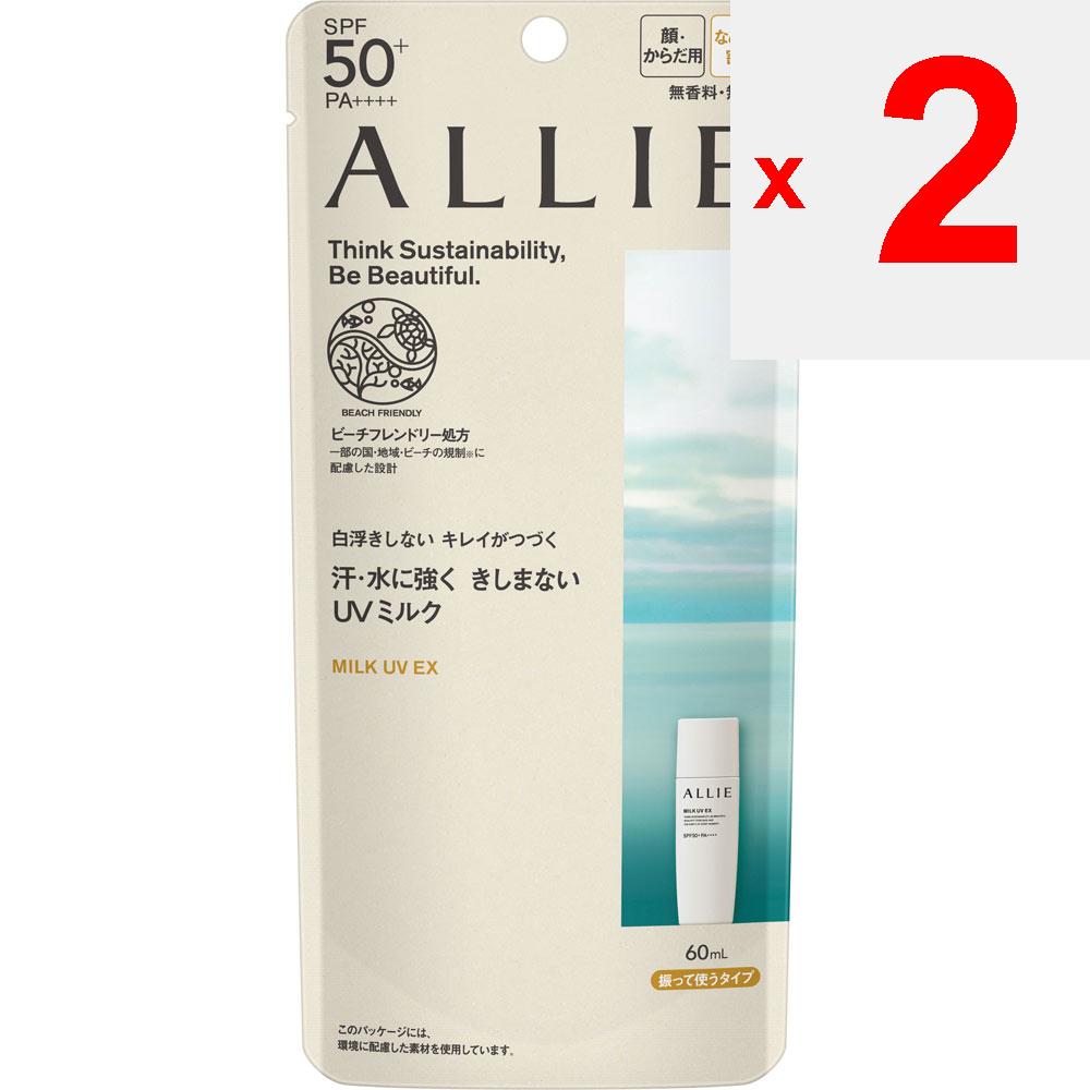Kanebo Солнцезащитное молочко Ally Chrono Beauty Milk UV EX 60 мл. Перед использованием тщательно встряхните флакон.. Для лица и шеи, после подготовки кожи с помощью ба