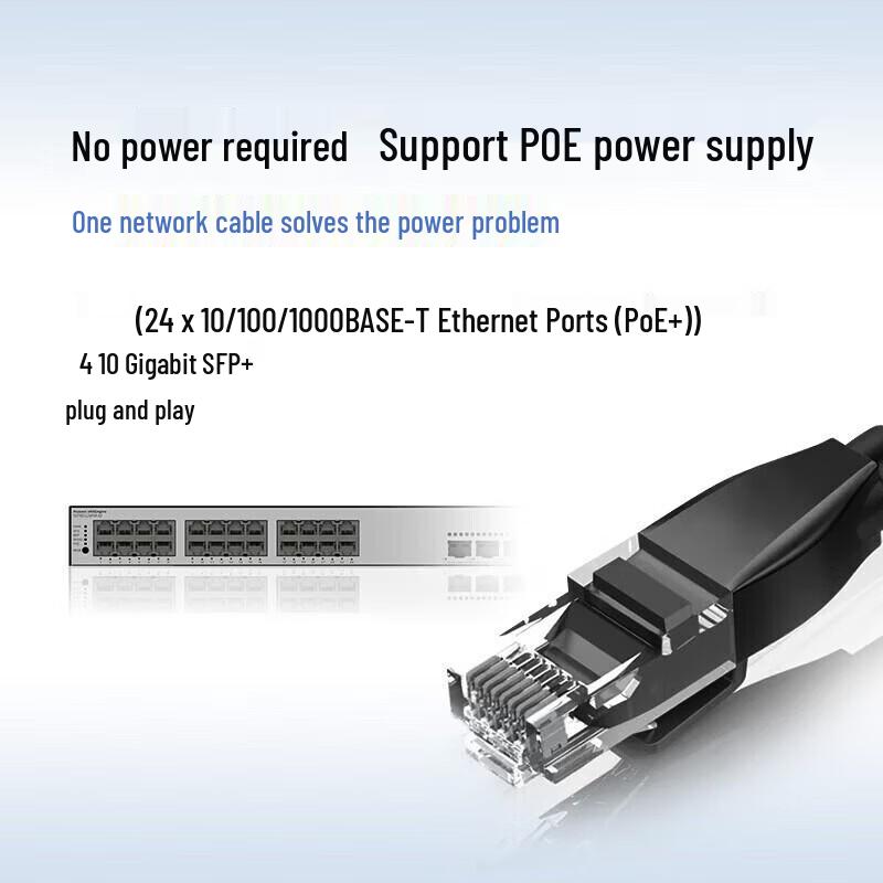 Huawei S5735S-L24P4X-A2 Gigabit POE Switch