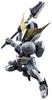 TAMASHII NATIONS NXEDGE STYLE Мобильный доспех Гандам Сироты Гандам Барбатос 90 мм окрашенная подвижная фигурка Железнокровный [MS UNIT] приблизительно. АБС и ПВХ