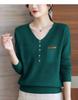 Женский трикотажный свитер с V-образным вырезом - Стильный внутренний топ для весны, осени и зимы 2024