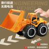 Children'S Large Simulation Sliding Construction Vehicle Toy Set Excavator Bulldozer Toy Car Stall