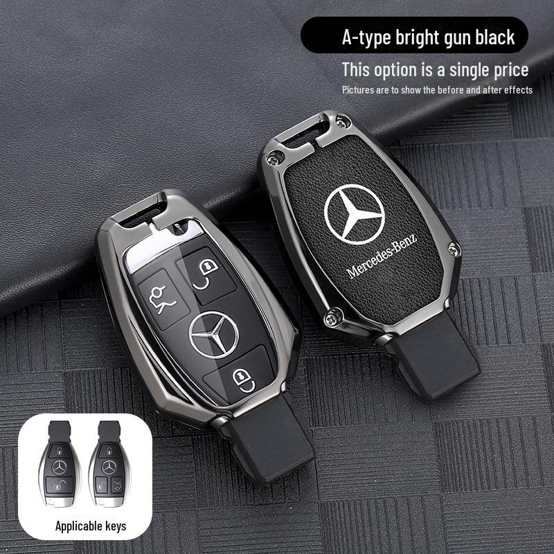 Чехол для ключа Mercedes-Benz E-класса: Кожаный чехол для E300, E260L, C260, GLC300, GLE с S-образной застежкой