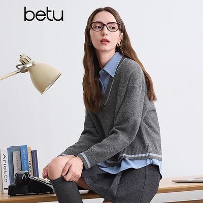Стильный женский пуловер-двойка Betu