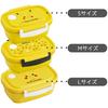 Skater Easy Light Lunch Box Pocket Monster Pikachu Face L 720ml Microwave Safe Seal Container Storage Container XPM5-A