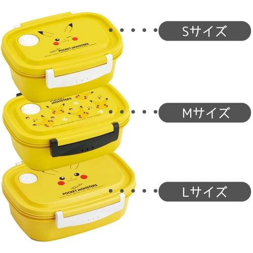 Skater Easy Light Lunch Box Pocket Monster Pikachu Face L 720ml Microwave Safe Seal Container Storage Container XPM5-A