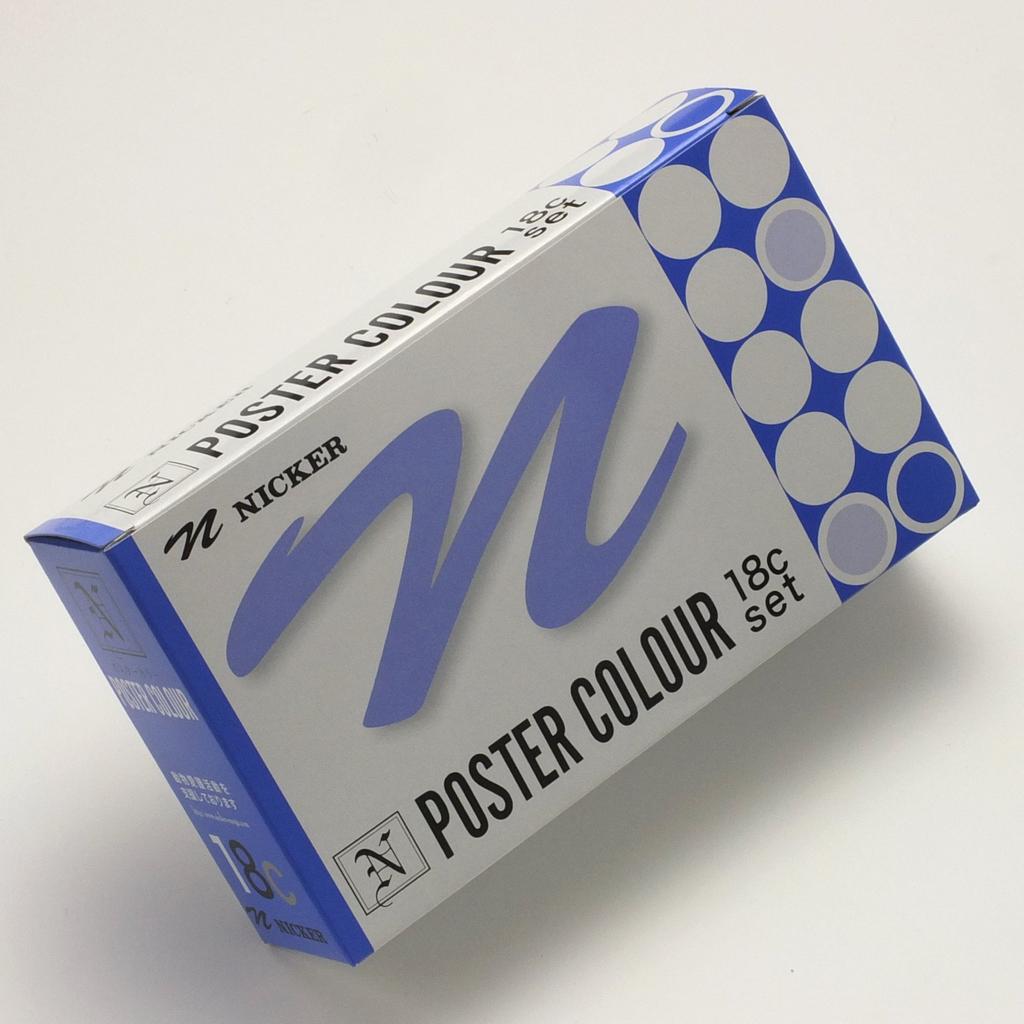NICKER Watercolor Paint Poster Color 18 Color Set 20ml (No. 6)