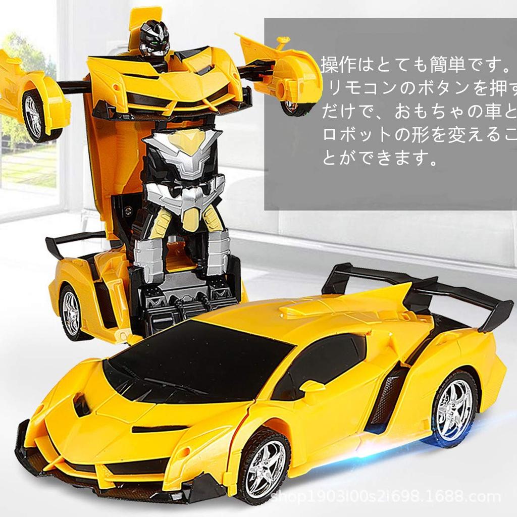 Трансформирующаяся игрушка с дистанционным управлением радиоуправлением может быть любимым подарком автомобиль, машина, робот, управление, управление, трансформируемый, детский [предмет]