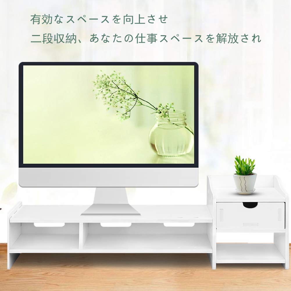 Flaneo KD3 Monitor Desktop with Desktop Keyboard Desktop 2 Width Desktop Computer Stand Stand, Stand, Drawer, Rack, Storage, Rack, Tiers, 66.4cm,