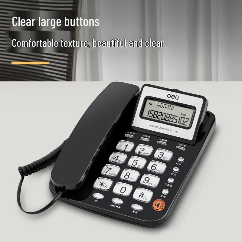 Deli CR Corded Landline Phone