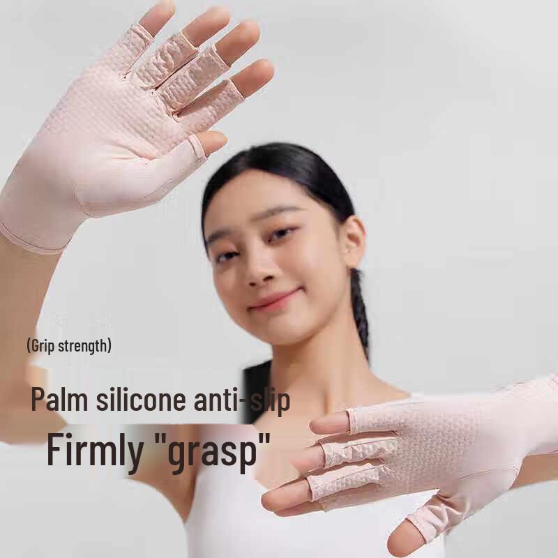 VVC MAX Перчатки без пальцев с охлаждающим эффектом и защитой от УФ-лучей