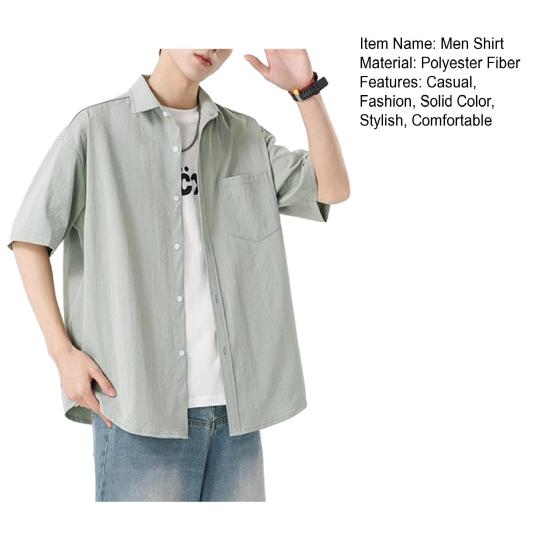 Мужская повседневная рубашка с коротким рукавом, застегивающаяся на пуговицы, с лацканами и карманом спереди, летний пляжный свободный топ