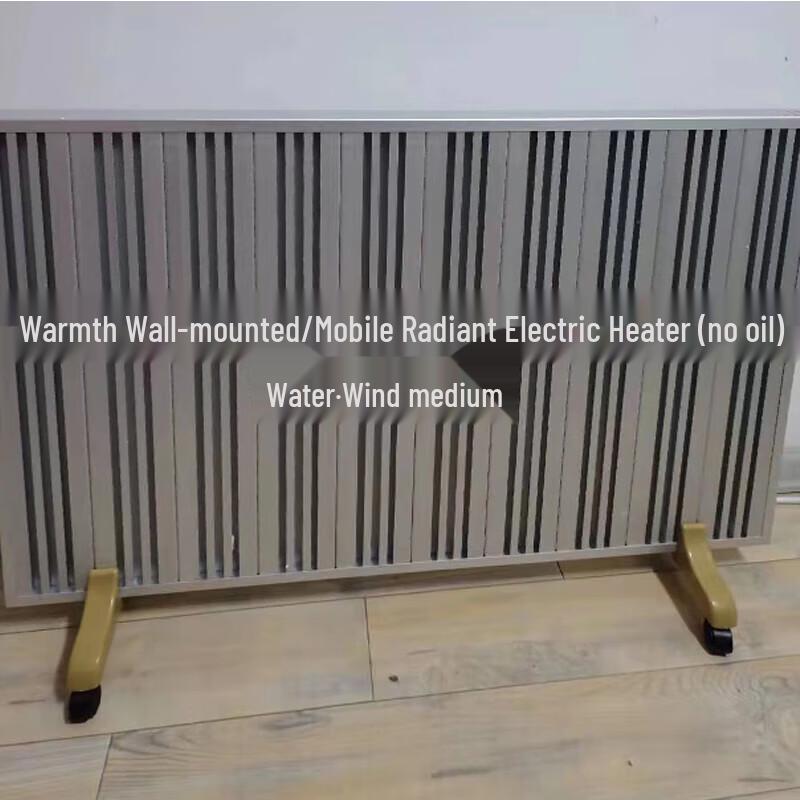 Вэньсю Настенный инфракрасный лучистый обогреватель