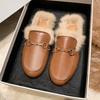 Autumn/Winter 2025 Women's Fuzzy Mule Slippers with Chunky Heels and Round-Toe Design
