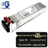 10G SFP+ Одномодульный Оптический Модуль