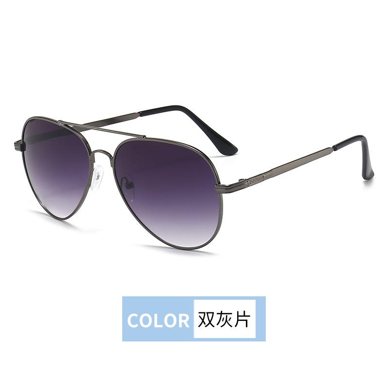 The Same Sunglasses, Men'S Double-Beam Sunglasses, Women'S Black Toad Glasses, For Hipster Drivers