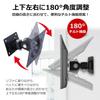 Media Cover Market AOC Compatible Monitor Bracket and Screen Protector Set U27G4XM/11 27-inch Wall-Mount Anti-Reflective