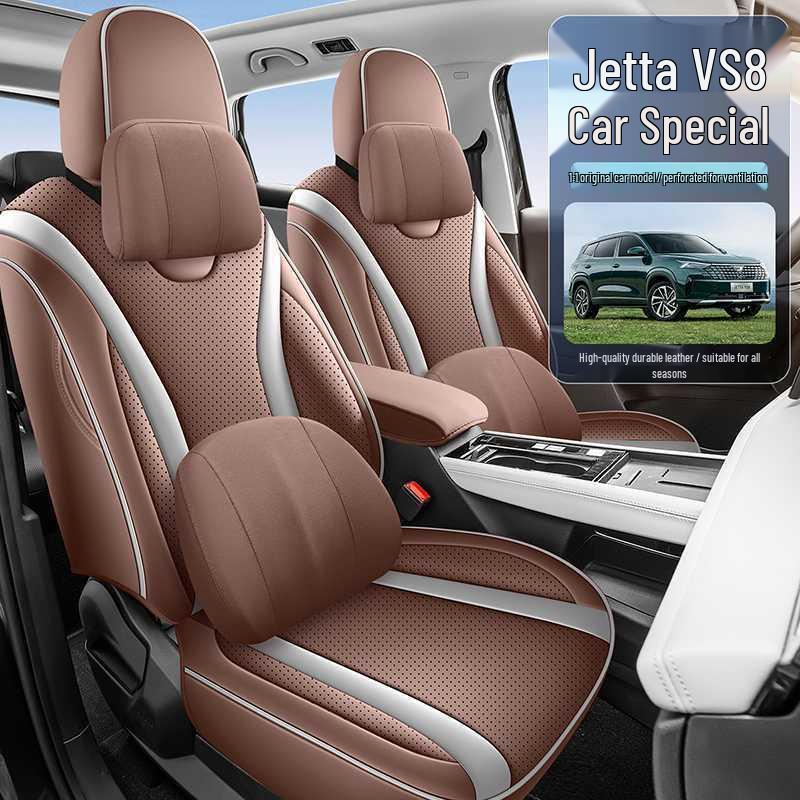 Всесезонные чехлы на сиденья автомобиля Jetta VS8 Модель 25/26 с перфорированной кожей, полное покрытие