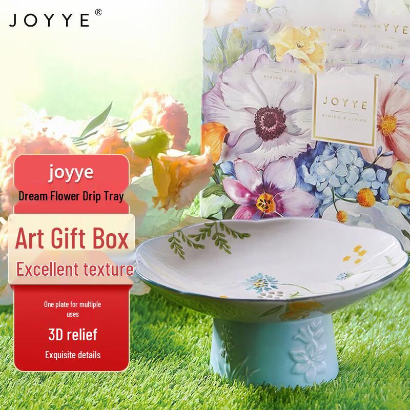 Керамический поддон для слива JOYYE Dream Flower