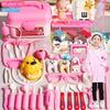 Simulation Doctor Set For Kids Pretend Play Girls Role-playing Games Accessorie Medical Kit Nurse Tools Toys For Children Gift