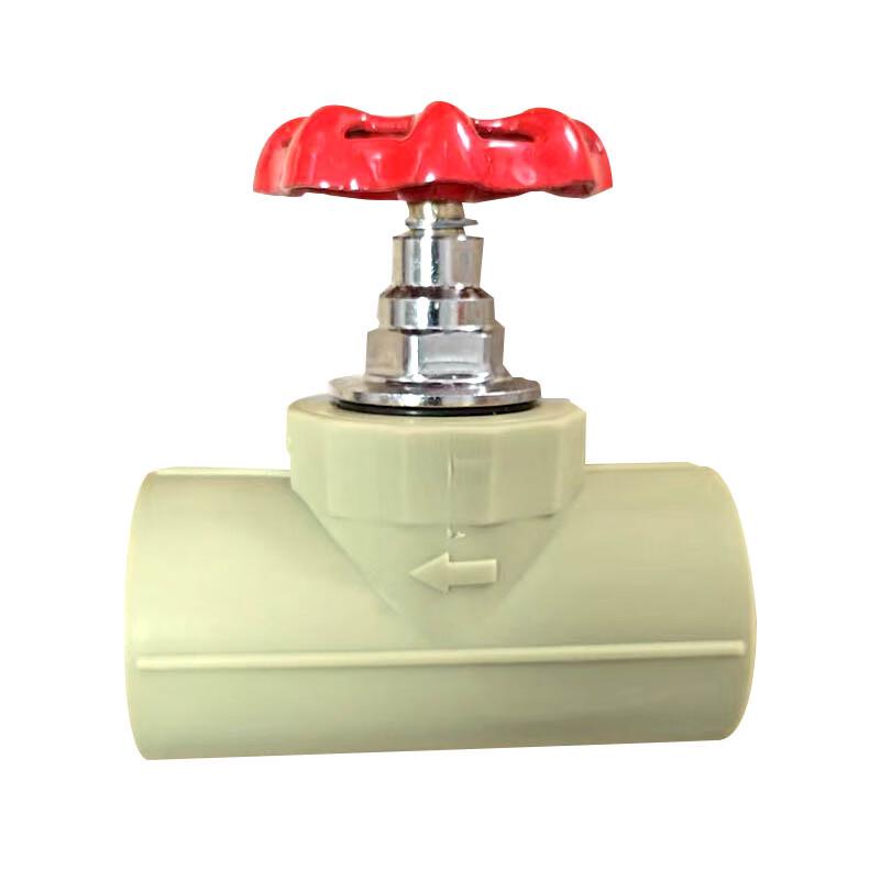 PP-R Stop Valve