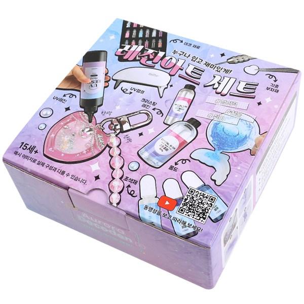 Сертифицированный по безопасности набор для рукоделия из смолы Aurora Decoden Experience B, популярные корейские игрушки