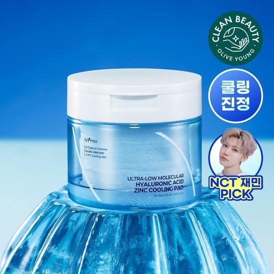 ISNTREE Ultra-low Molecular Hyaluronic Acid Zinc Cooling Pads, 60 Sheets