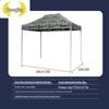 Zhongjing Camouflage Folding Sunshade Tent
