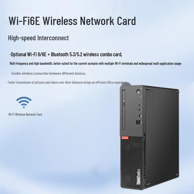 Lenovo ThinkCentre K70 Business Desktop PC (CN version)