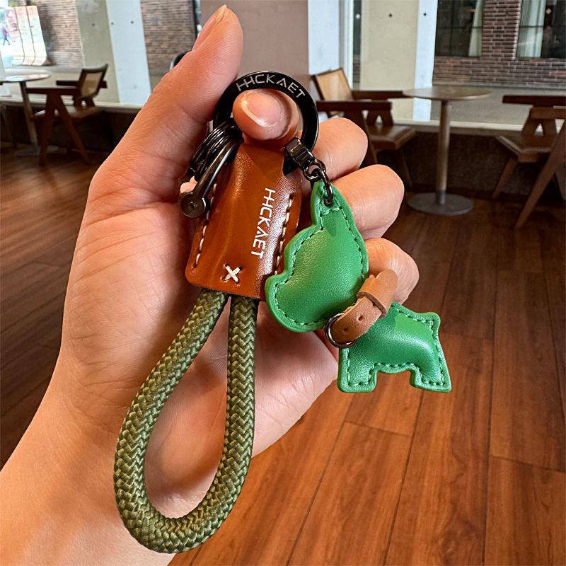 Cute Handmade Leather Puppy Keychain Pendant - Unique Gift Bag Accessory for Couples