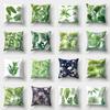 Fresh Monstera Leaves Flower Throw Pillow Case Cushion Cover Sofa Bed Decor