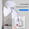 Белые охлаждающие инструменты Plug and Play Маленький вентилятор Новая розетка Маленький вентилятор