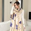 New Plain and Elegant Imitation Cashmere Scarf Women's Double-sided Jacquard Shawl Autumn and Winter Long Thickened Warm Scarf
