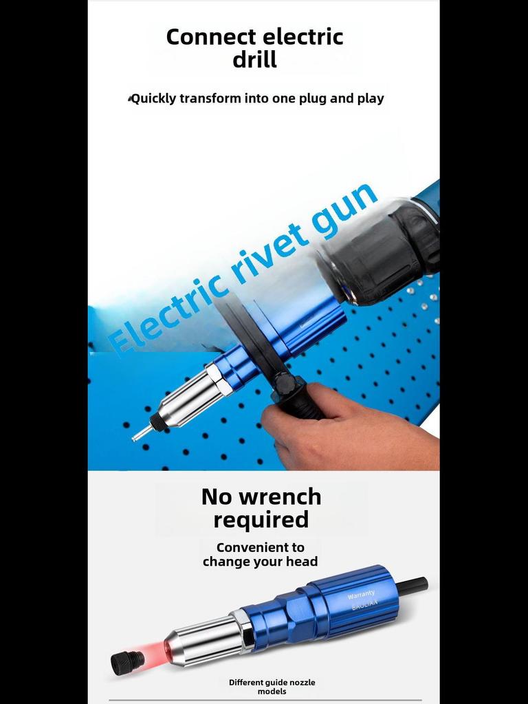Электрический заклепочный пистолет Головка съемника из алюминиевого сплава