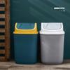Мусорное ведро в скандинавском стиле с крышкой Shake Lid, квадратное, для дома, гостиной, креативное, милое, для спальни, современная, минималистская кухня с крышкой, мусорное ведро