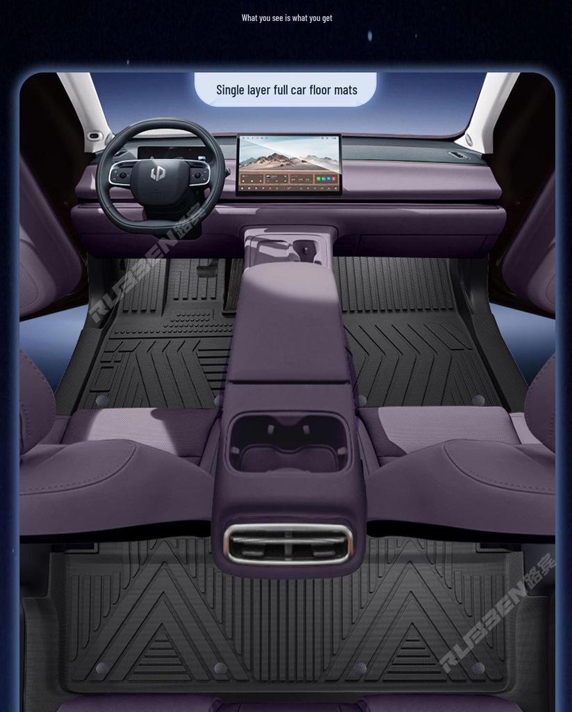 Порожки для ног из ТПЭ Lubin для Leapmotor C10: Аксессуар для полной модификации интерьера