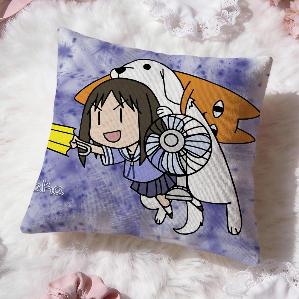 Аниме A-Azumanga Daioh Наволочка Премиум Комфорт Двусторонняя Наволочка - Дизайн "Два в Одном" для Любой Комнаты и Салона Автомобиля