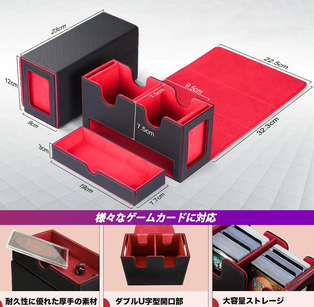 MFDXWCV Deck Case Коробка для хранения коллекционных карточек Футляр для коллекционных карточек Футляр для коллекционных карточек Футляр для хранения ... Большая емкость