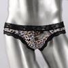 Удобное мужское нижнее белье с леопардовым принтом с низкой посадкой