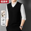 Men's Pure Wool V-Neck Vest