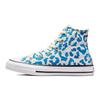 Chuck Taylor All Star High GS Leopard Print Kids Sneakers Multi-Color Egret Kinetic-Blue 672089F