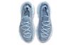 Nike Space Hippie 04 Chambray Blue Женская CD3476-401