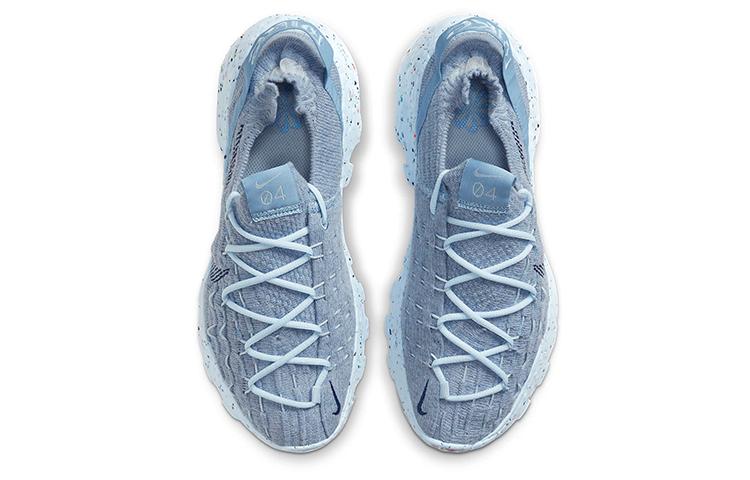Nike Space Hippie 04 Chambray Blue Женская CD3476-401