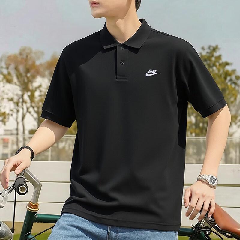 Nike Мужская летняя спортивная рубашка-поло FN3895