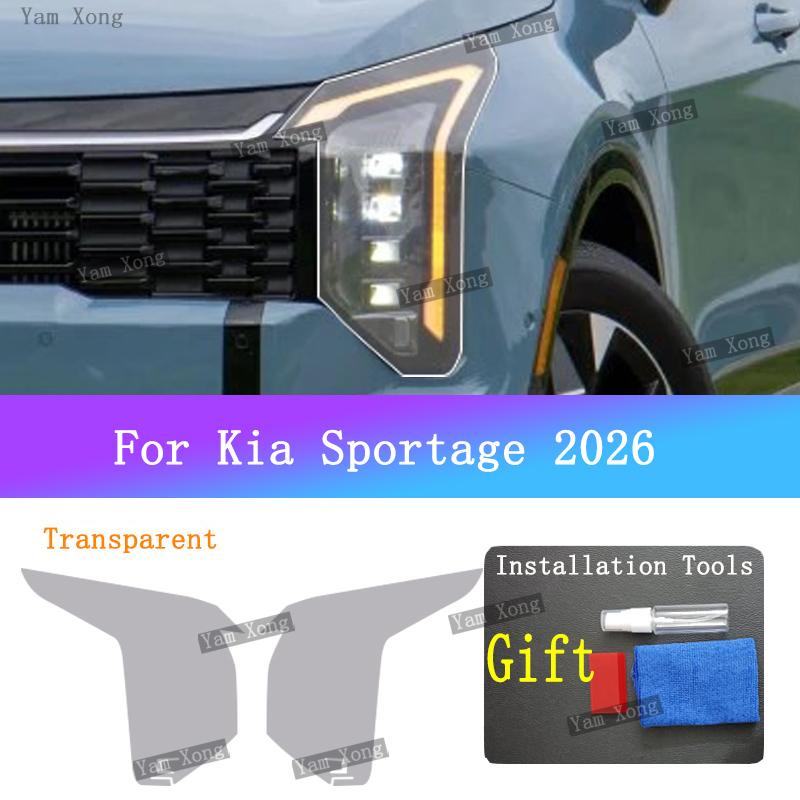 Для Kia Sportage NQ5 2026 Черная защитная пленка для передней фары, прозрачная пленка от царапин на передний фонарь, накладка на стойку BC