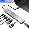8-в-1 USB C HUB Type C Splitter 4K Thunderbolt 3 док-станция для ноутбука адаптер для Macbook Air M1 iPad Pro RJ45 HDMI компьютер