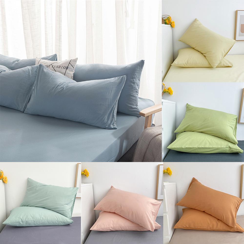 Cotton Pillowcase High-Quality Envelope Pillowcover Solid Color Pillow Case Bedding Sleep Pillow Cover Case 48x74