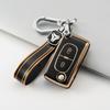 Новый чехол для дистанционного ключа из ТПУ для Peugeot 107 207 307 308 407 607 3008 5008 для Citroen Xsara Picasso C5 C6 C8 без ключа