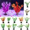 1PC Fashion Water Plants House Decoration Decorations Fish Tank Artificial Flower Gift Romantic 1pc